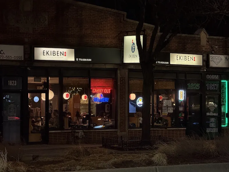 Ekiben Japanese Kitchen — japanese restaurant in Chicago