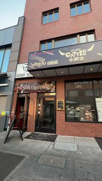 Chubby Cattle Wagyu Shabu House | Unlimited Wagyu Hot Pot — delivery restaurant in Philadelphia