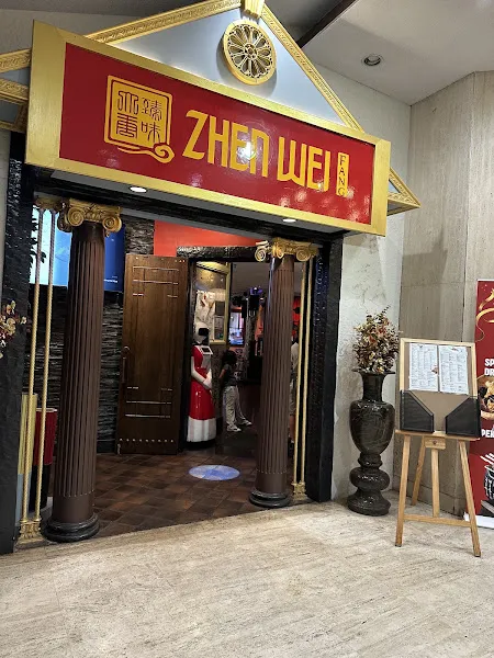Da Tang Zhen Wei Restaurant — chinese restaurant in Miami