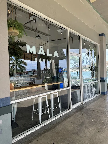 MÄla Market