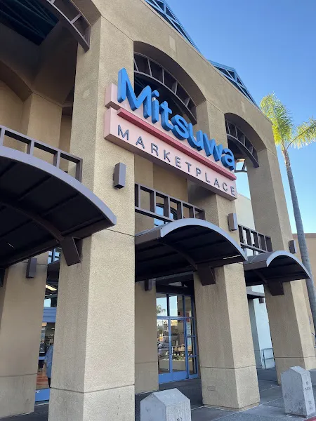Mitsuwa Marketplace - San Diego — japanese restaurant in San Diego