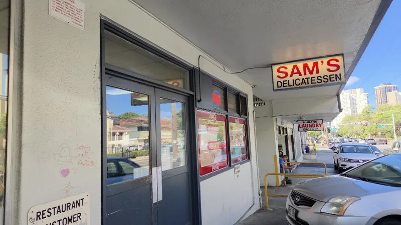 Sam's Delicatessen — korean restaurant in Honolulu