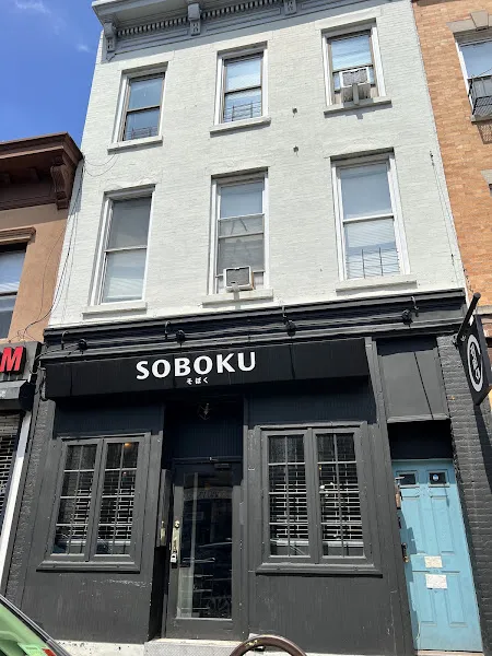 SOBOKU — japanese restaurant in Brooklyn