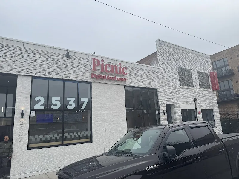 Thali Indian Cuisine — indian restaurant in Chicago