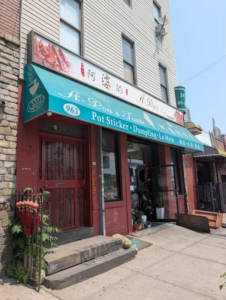 A-Pou's Taste — delivery restaurant in Brooklyn