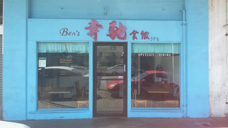 Ben's