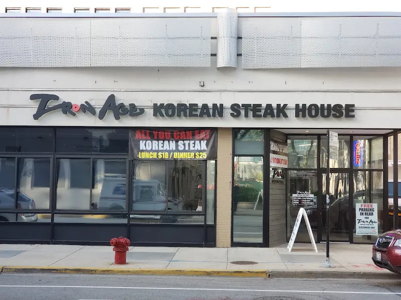 Iron Age Korean Steakhouse — korean restaurant in Chicago