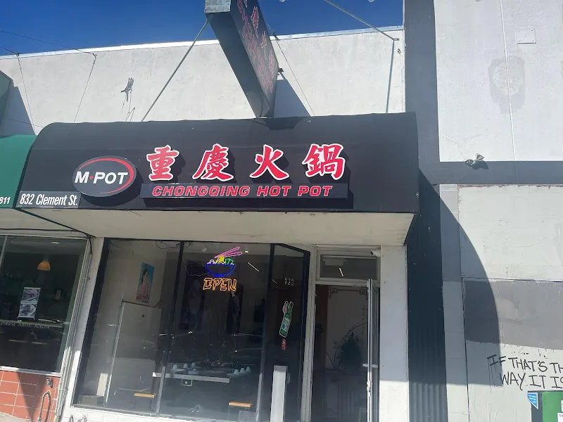 M Pot — chinese restaurant in San Francisco