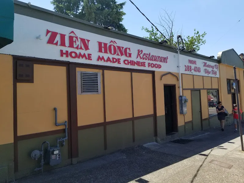 Zien Hong — chinese restaurant in Portland