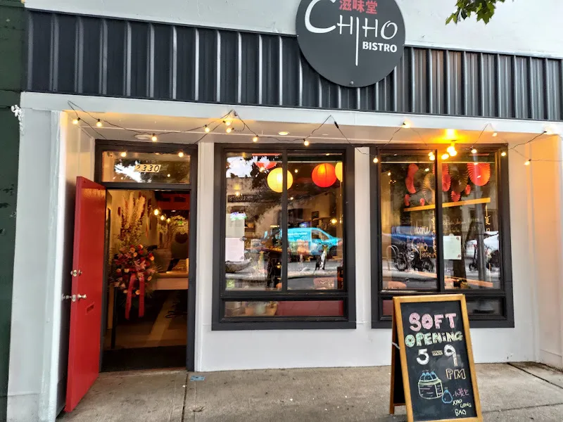 ChiHo Bistro æ»å³å  — chinese restaurant in Seattle