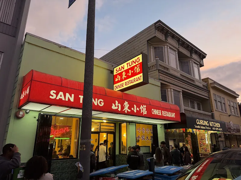San Tung — chinese restaurant in San Francisco
