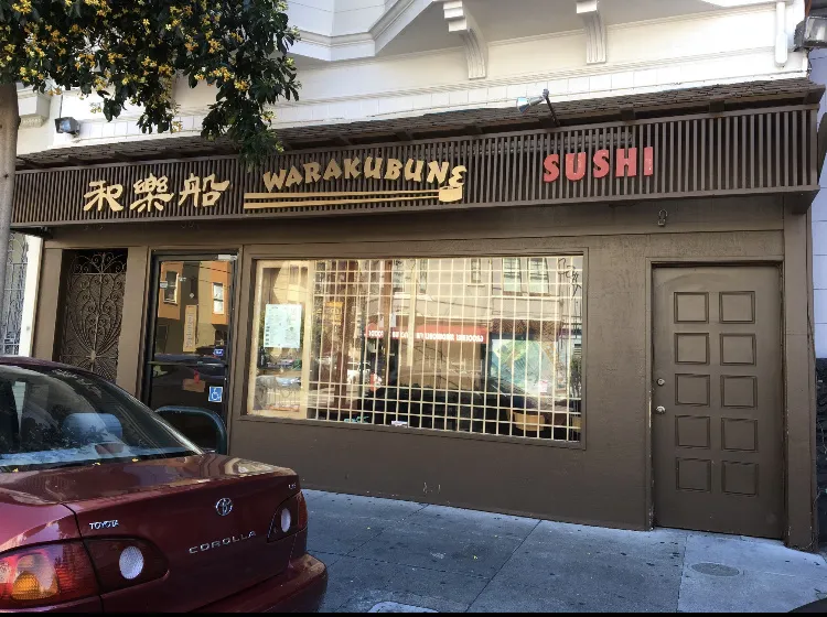 Warakubune — sushi restaurant in San Francisco