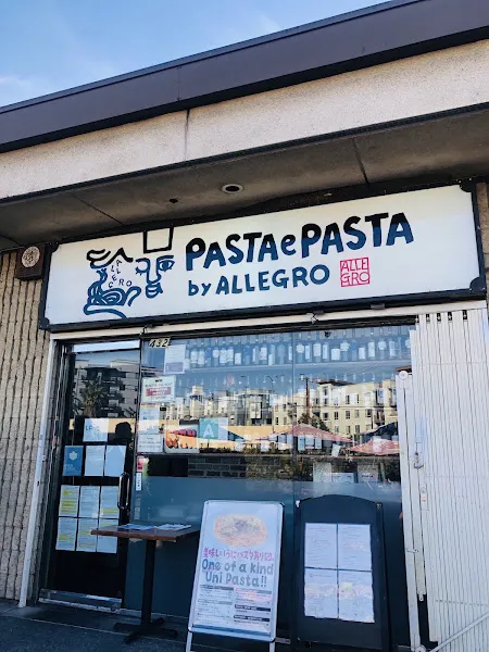 Pasta e Pasta by Allegro — italian restaurant in Los Angeles