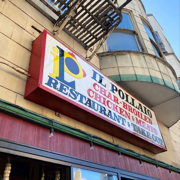 Il Pollaio — italian restaurant in San Francisco