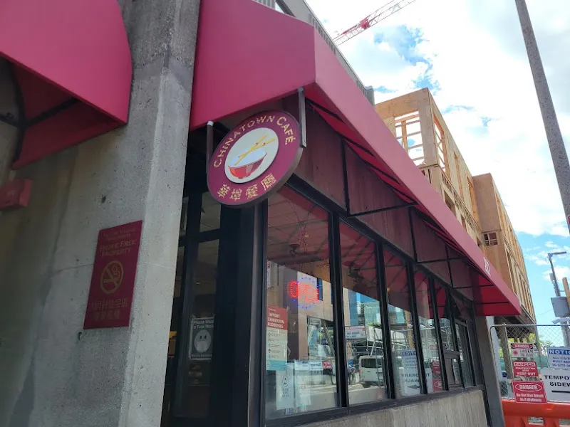 Chinatown Cafe — chinese restaurant in Boston