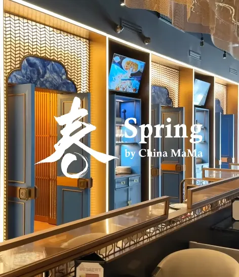 Spring by China MaMa — chinese restaurant in Las Vegas