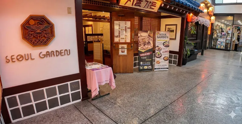 Seoul Garden — korean restaurant in San Francisco