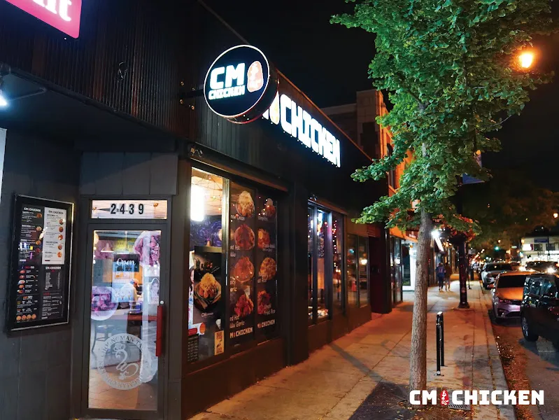 CM Chicken — korean restaurant in Chicago