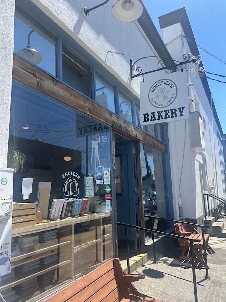 Hungry Heart Bakery — breakfast spots in Portland