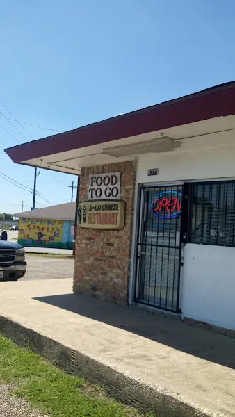 Lai Lai China Restaurant — chinese restaurant in Dallas