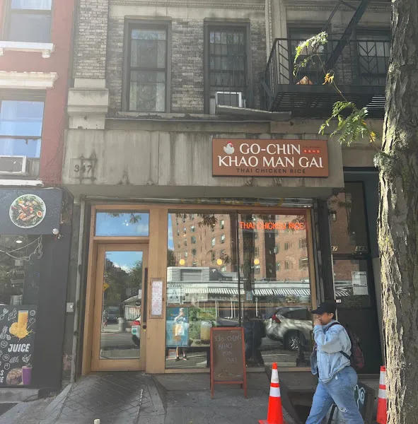 Go Chin Khao Man Gai — thai restaurant in New York City