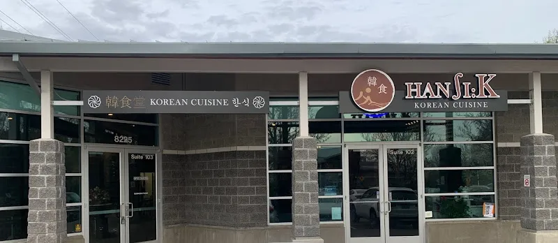 HANSIK íì 'éé£'å  — korean restaurant in Portland