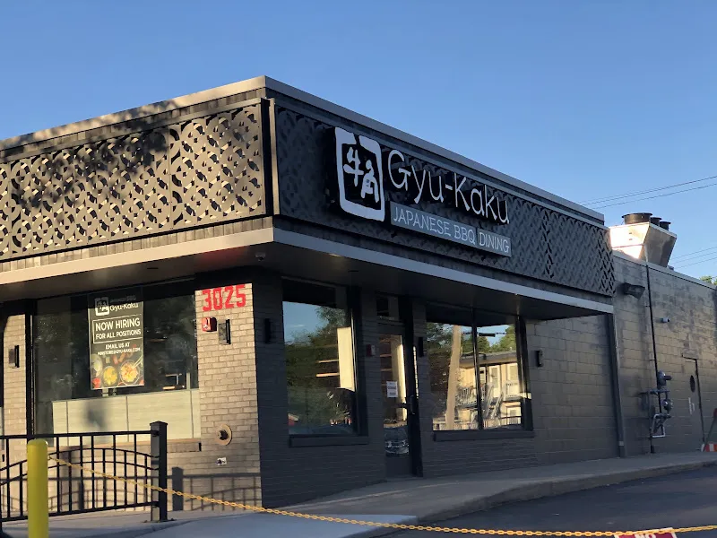 Gyu-Kaku Japanese BBQ — japanese restaurant in Minneapolis