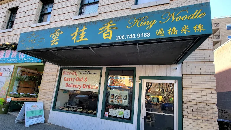 King Noodle — chinese restaurant in Seattle