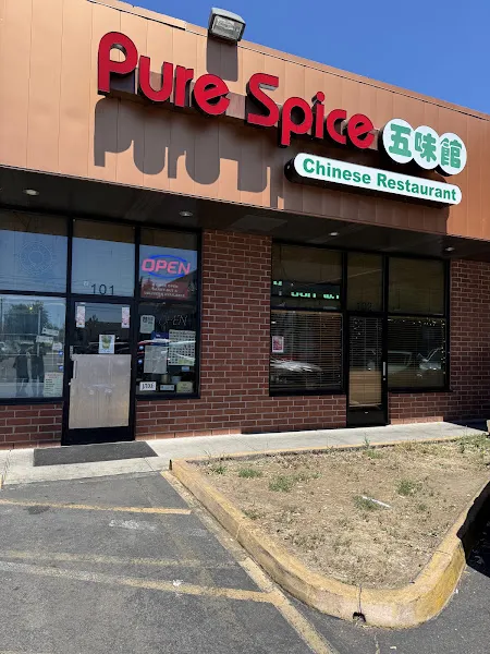 Happy Spice Chinese Restaurant — chinese restaurant in Portland