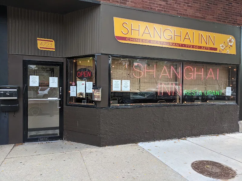 Shanghai Inn Restaurant — chinese restaurant in Chicago