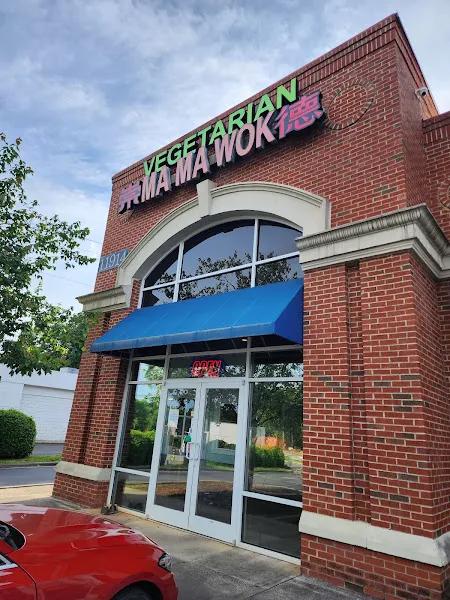 Ma Ma Wok — takeout restaurant in Charlotte