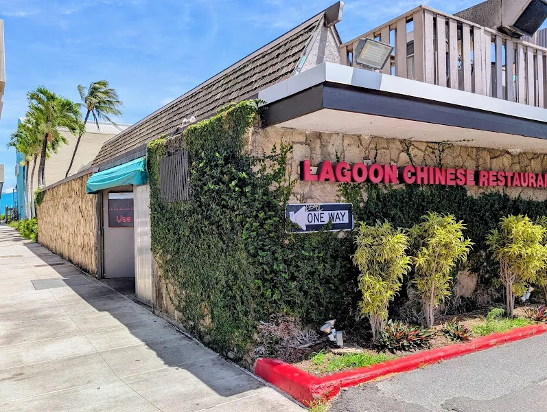 Lagoon Chinese Restaurant — chinese restaurant in Honolulu