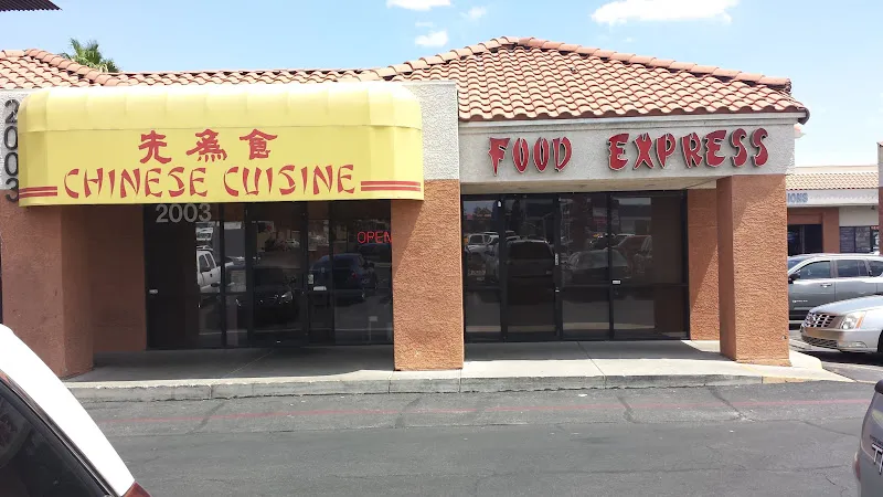 Food Express Chinese Restaurant — chinese restaurant in Las Vegas