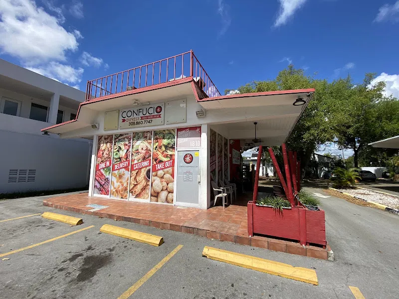 Confucio Express Brickell — chinese restaurant in Miami