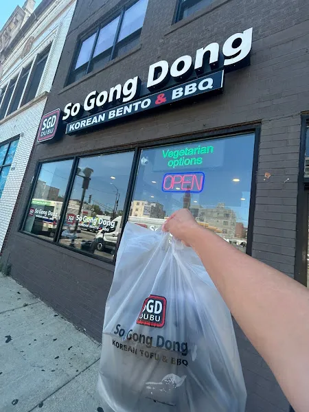 SGD DUBU SO GONG DONG TOFU & KOREAN BBQ - WICKER PARK — korean restaurant in Chicago
