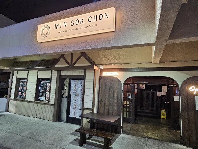 Min Sok Chon — korean restaurant in San Diego