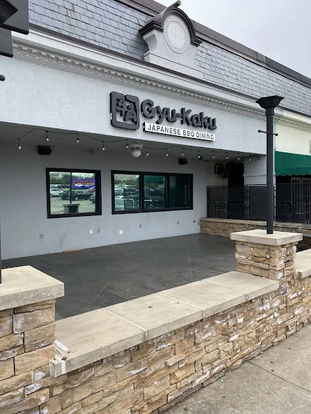 Gyu-Kaku Japanese BBQ — japanese restaurant in Dallas