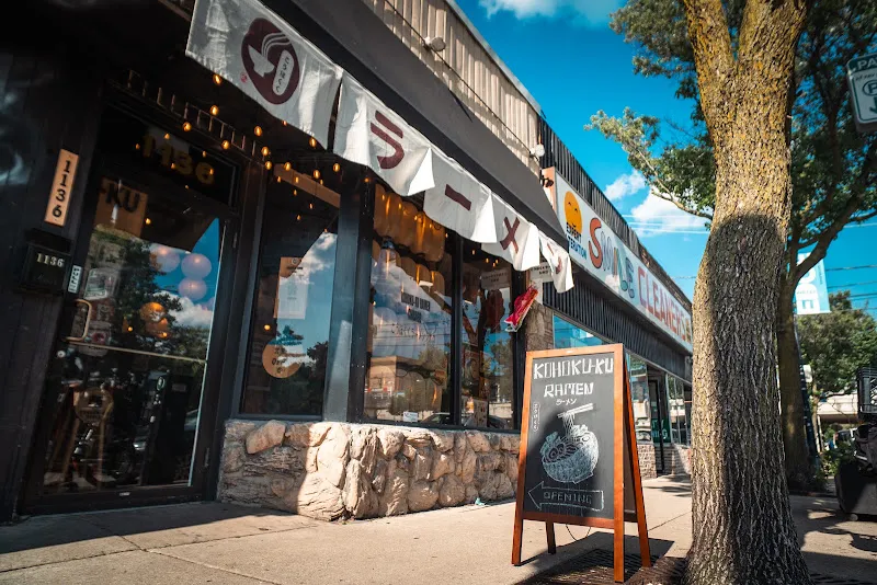KOHOKU-KU RAMEN CHICAGO — ramen restaurant in Chicago