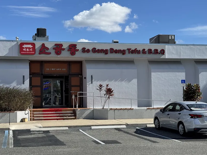 SoGongDong & K-BBQ — korean restaurant in Orlando