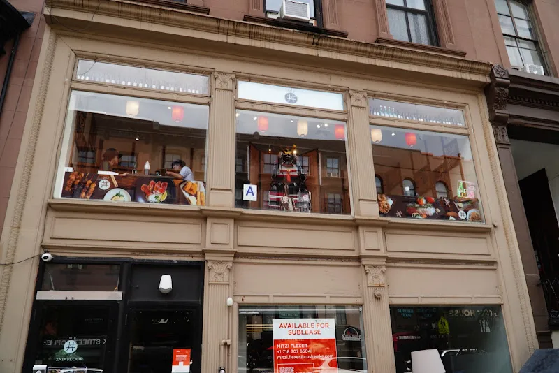 Don Neo Fusion ä¸¼ — japanese restaurant in Brooklyn