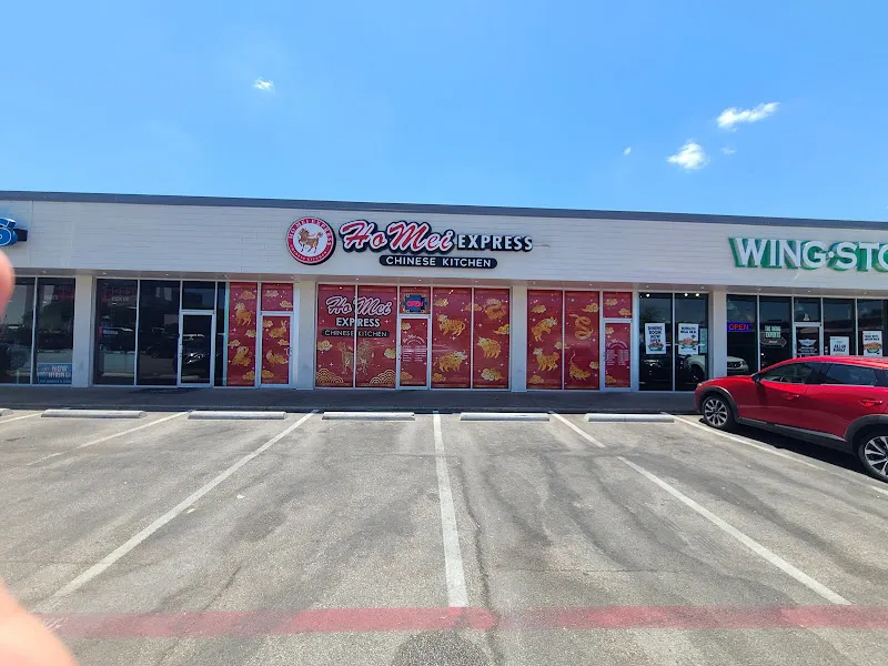 Ho Mei Express Chinese Kitchen — delivery restaurant in Dallas