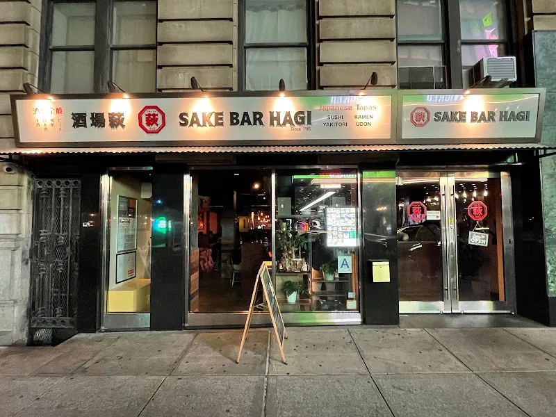 Sake Bar Hagi — japanese restaurant in New York City