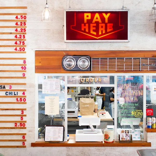 Antique Taco Bridgeport — tacos restaurant in Chicago