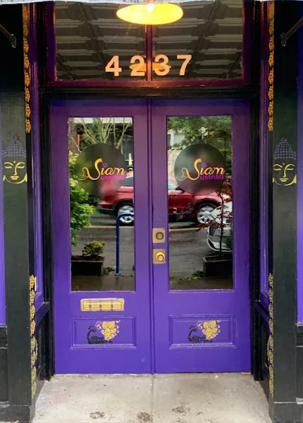 Siam Umami