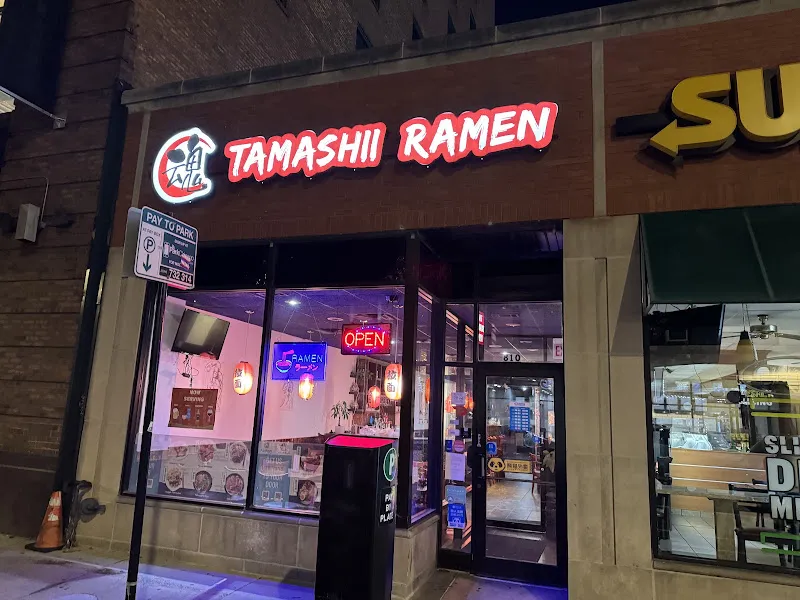 Tamashii Ramen — ramen restaurant in Chicago