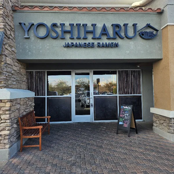 Yoshiharu Ramen — ramen restaurant in Las Vegas