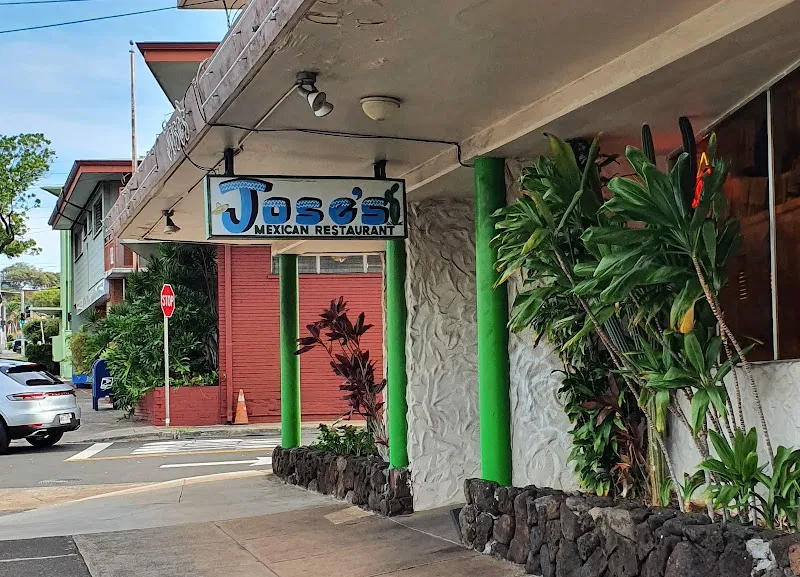 Jose's Mexican Cafe & Cantina — mexican restaurant in Honolulu