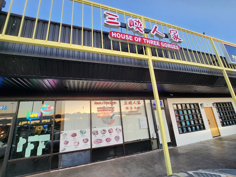 House of Three Gorges (ä¸å³¡äººå®¶) — chinese restaurant in Austin