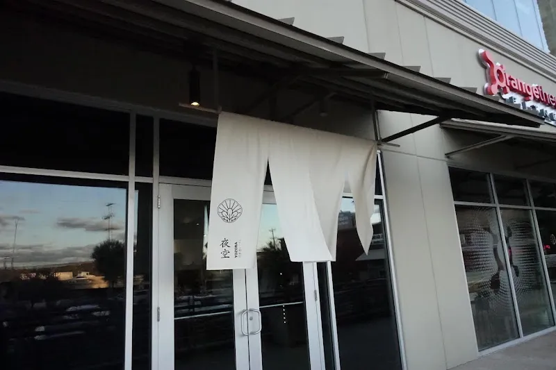 Yozora Japanese Kissa Restaurant — japanese restaurant in San Antonio