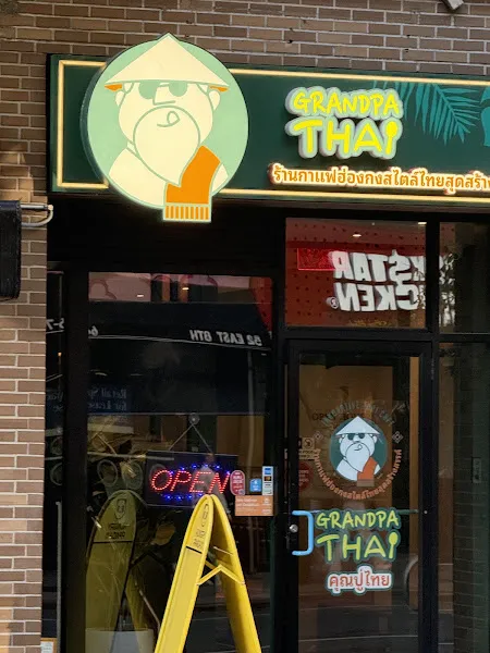Grandpa Thai — thai restaurant in New York City